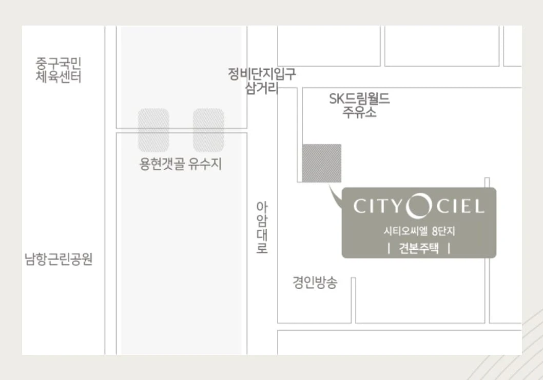 시티오씨엘 9단지 주거 전용 59~136㎡ 타입별 구조 상세 보기